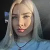 Отзыв от Ангелина Лапшина