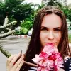 Отзыв от Зоя Костина