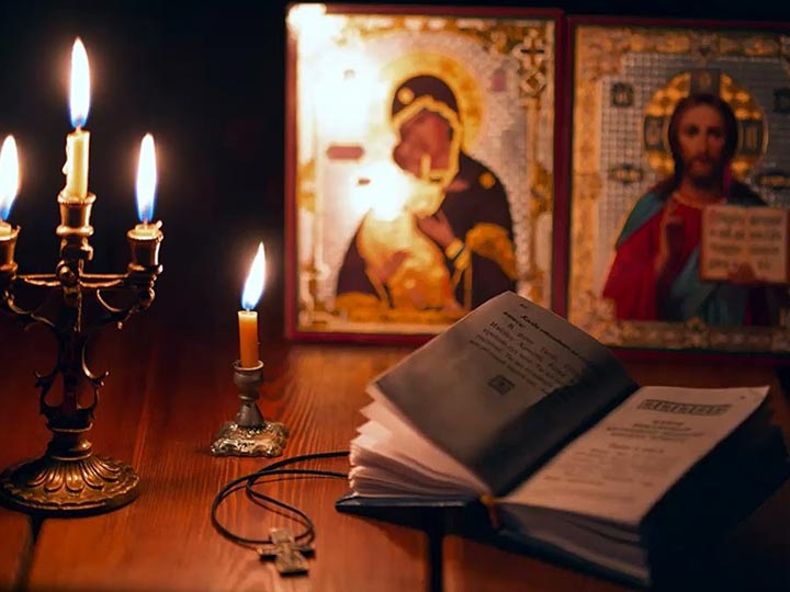 Эффективная молитва от гадалки в Кавалерово для возврата любимого человека
